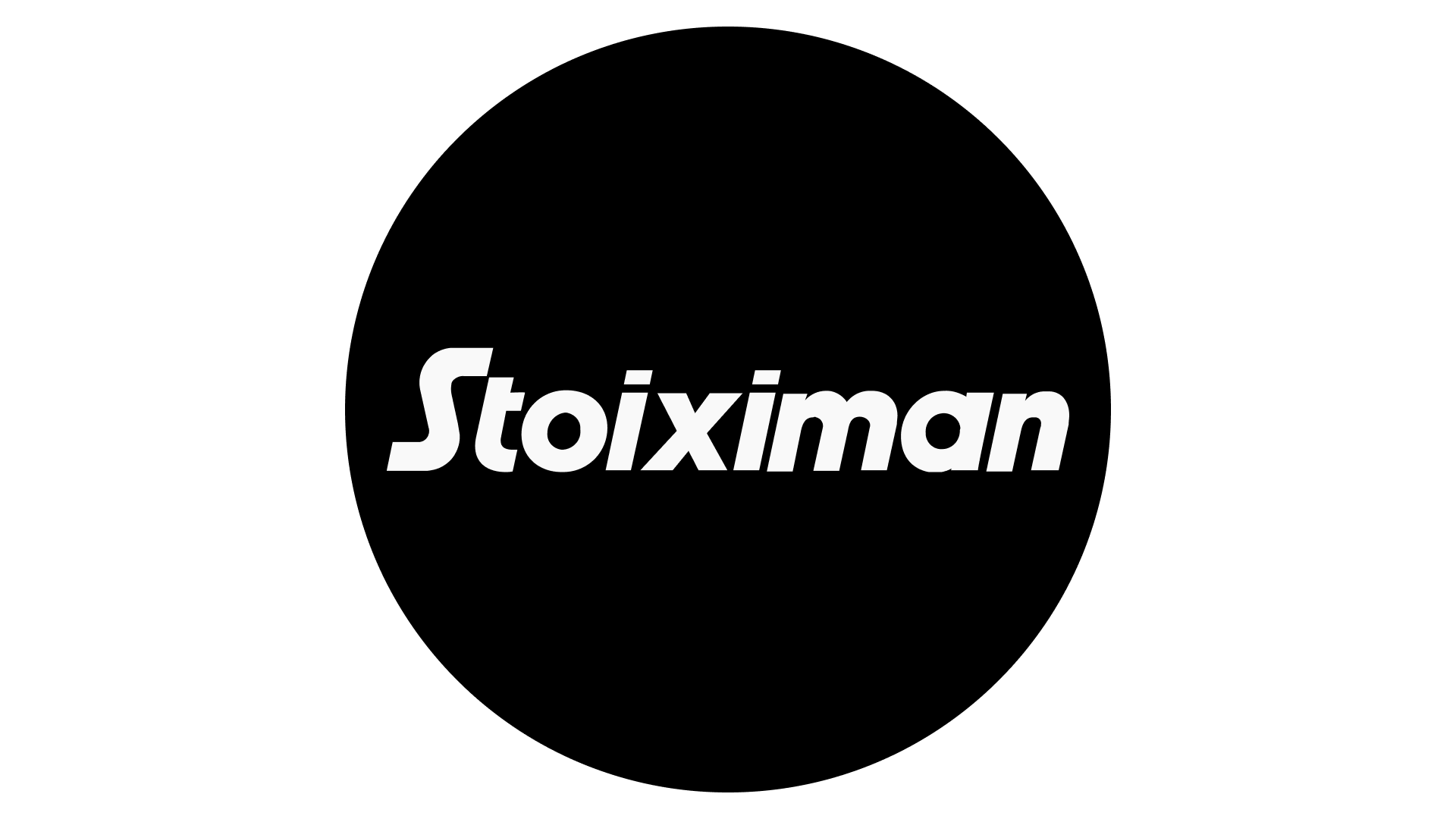 Stoiximan Casino Κριτικές – Είναι το Stoiximan Casino νόμιμο;