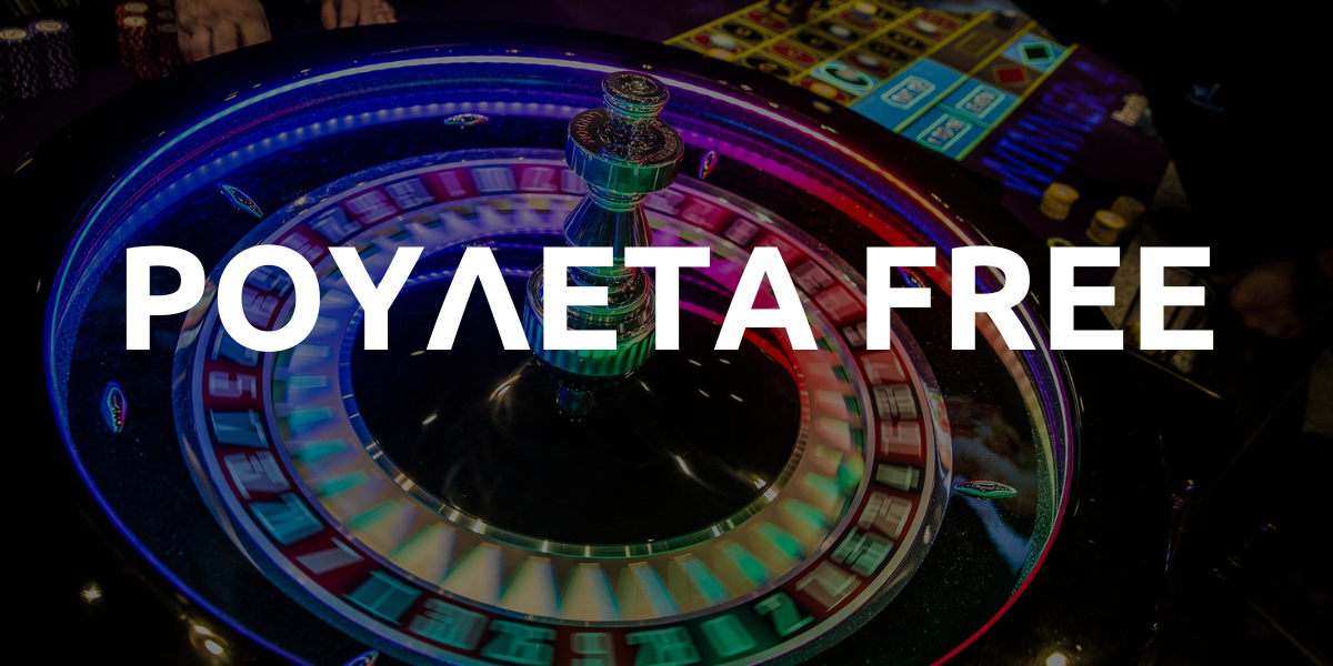 roulette free